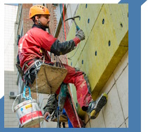 Услуги Высотные работы в Донском